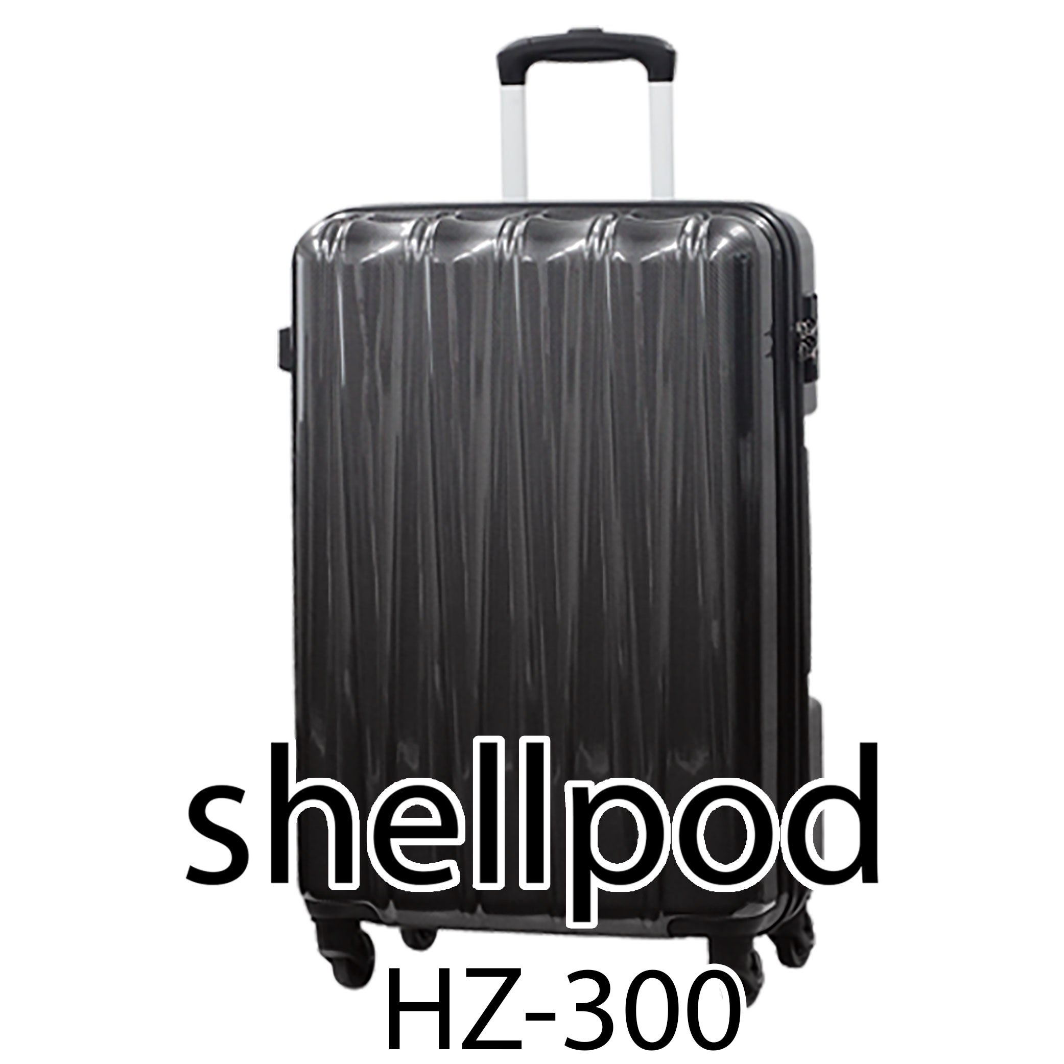 shellpod HZ-300