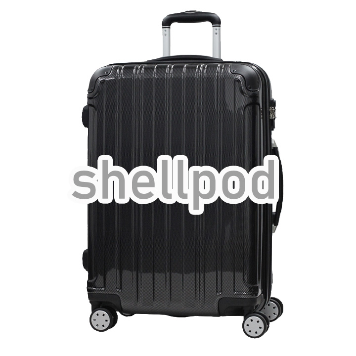 shellpod HZ-500